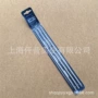 胡斯适配油锯锉刀