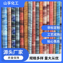 �R��tpu��ȼ��Ĥ�S�ҹ��� TPUĤ��μӹ� �t���r��TPUĤ���l�N��