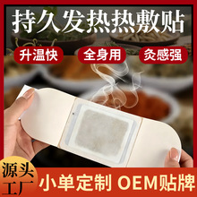 �����N�������ݰl����ß��ů�����i׵�mů�����������N�԰l��