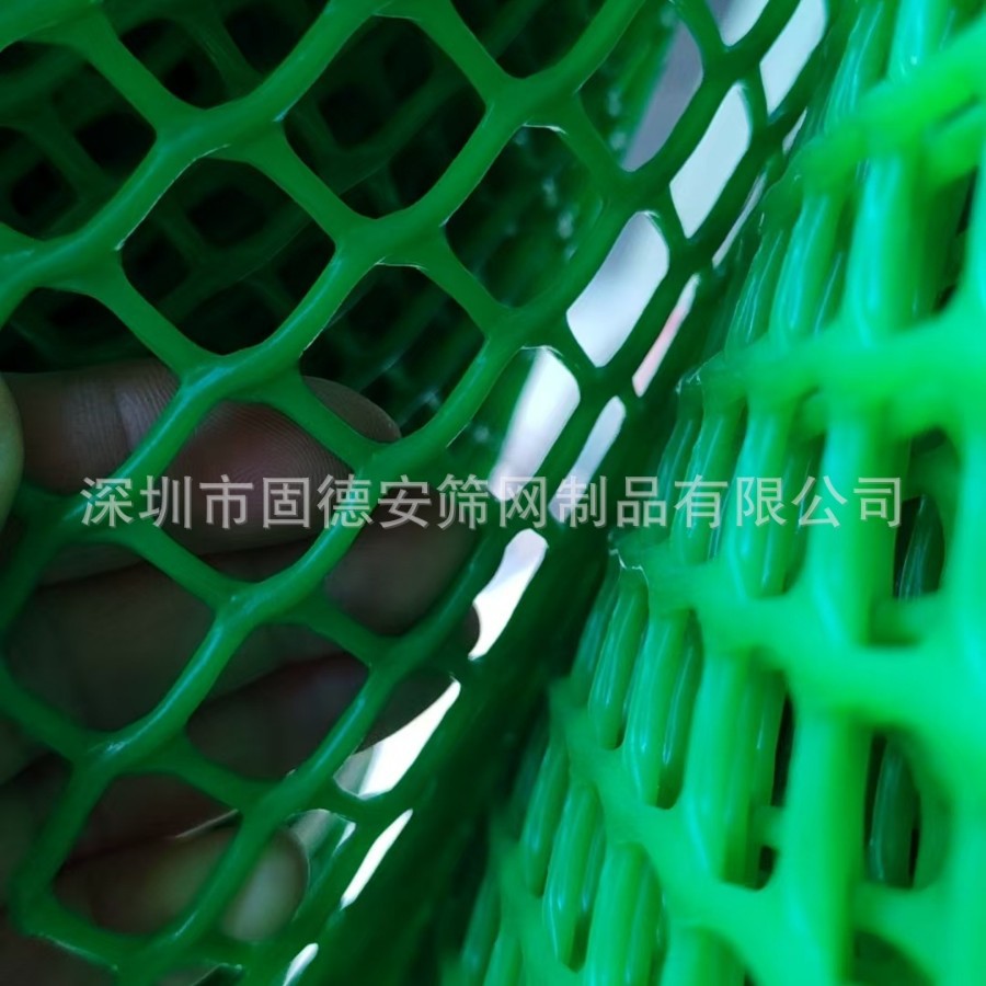 塑料平网  供应塑料平网 现货环保防护网防盗网铁丝网 防猫