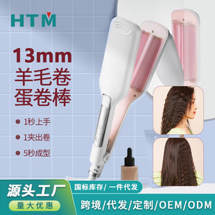�Z��ˮ���y�����^���l��13mm���ˊA��28�������l������ëС�����