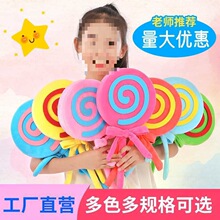 �׃��@�WУ�\�ӕ�������߰����ǃ�ͯ����赸�ݳ�����һ�w������