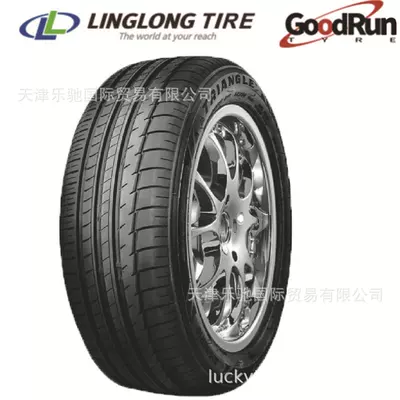Off-road şinlər LMA1 Pattern 145R12LT 86/84Q