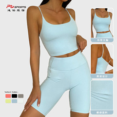 歐美健身服女運動背心吊帶T恤可拆卸胸墊短褲跑步背心瑜伽套裝