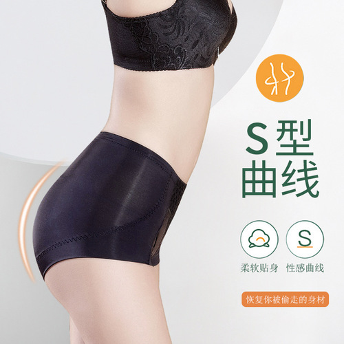 Manufacturer wholesale cross-border presbyopia mid-high waist tummy control pants body shaping body lace breathable large size women's briefs