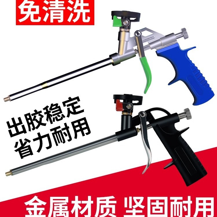 步步惊心