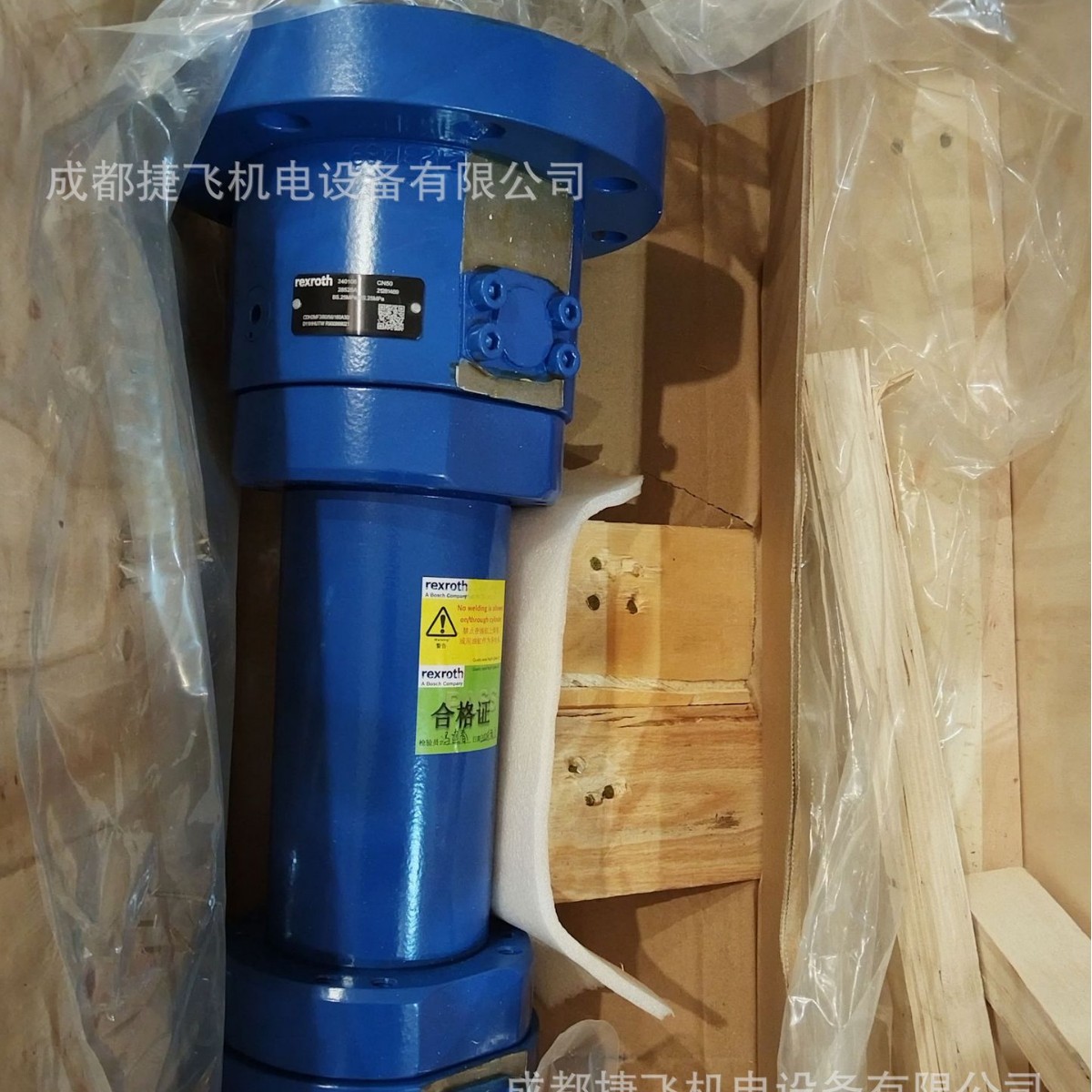 油缸CD/T3/MP5/25/12/40/F/11/B/1/1/H/H/K/MWW