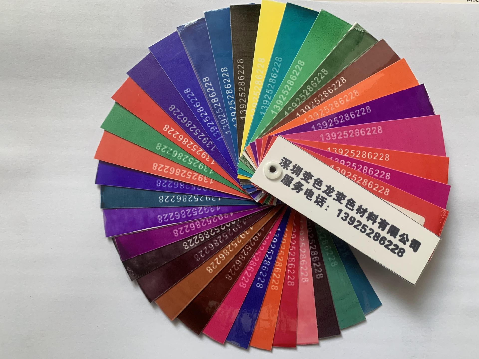 2023_02_02_13_12_IMG_2693