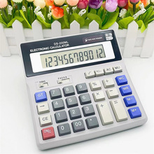 yЙ̨ؔky̨ÕӋ{XI򷭴ӋC