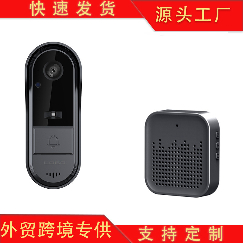 対外貿易tuya低消費電力ビジュアルドアベルは携帯電話監視wifiスマートドアベルip 65級ドンドンセット|undefined