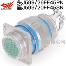 ղͷJ599/20FB04SN-H J599/24KB04SCN J599/26WB04PC