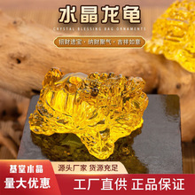 ����ˮ����ʮ����Ф�Ҿ��k���b���ؔ�������նYƷ�Sˮ�����[��