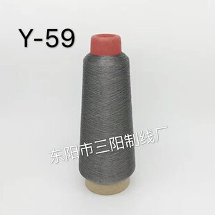 ��ꖾ��I���yY-59���y�z��X�������ܰ������z������80��