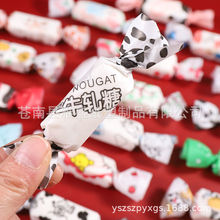 ţ܈�ǰ��b���ǹ����Ǽ�ţ���Ǽ��ֹ����Ǽ�ţ�s��ʳ��Ŵ�׼��決