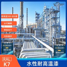 l300ˮ͸ߜyɫ300ˮЙC͸ߜy