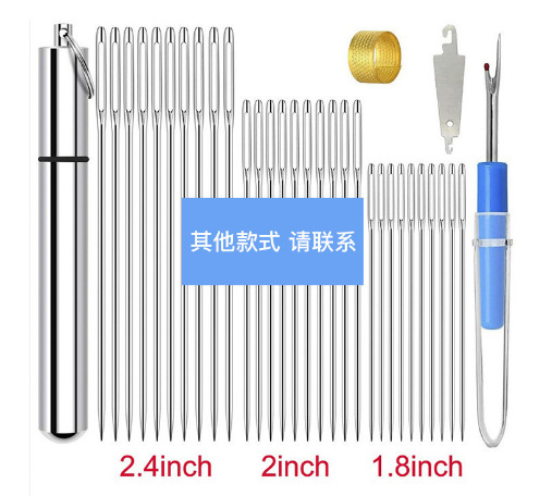 Aguja DE COSER DE ACERO INOXIDABLE ojo grande aguja de coser a mano aguja de bordado aguja puntiaguda aguja transparente botella de aguja traje de herramientas