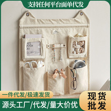 棉道加厚帆布儿童门后壁挂式卡通储物袋玄关眼镜首饰杂物收纳挂袋