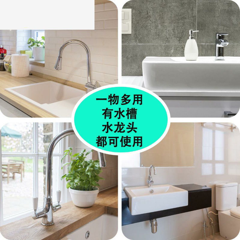 Comercio exterior transfronterizo nuevo grifo de cocina de silicona mango a prueba de salpicaduras bandeja de recolección de goteo almohadilla de drenaje almohadilla de secado de esponja