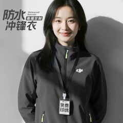 春秋防风冲锋衣工作服定制印logo薄款外套夹克4S店车间员工装颜