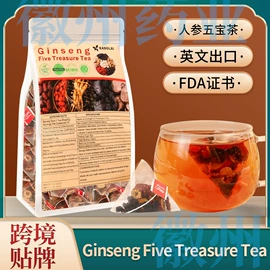 代用/养生茶;其他药食同源;花果茶