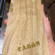 �ľ�����ӘE��ˮ���y�����ϰl���ִ�ԭľС�~���ϵ�̽�߽�z�