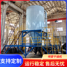 ���ٷ�ĩ�x�ć��F����C ���ȶ����P䓺�əC ���w��χ��F����C