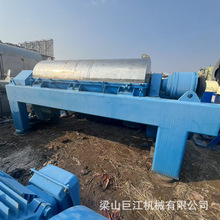 卧螺离心机 600台二手卧螺离心机 煤焦油三相分离 污水离心脱水机