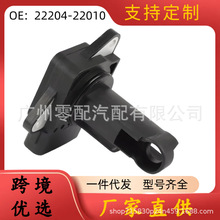 �՚����������� 22204-22010 22204-21010 197400-2030 �m���S��