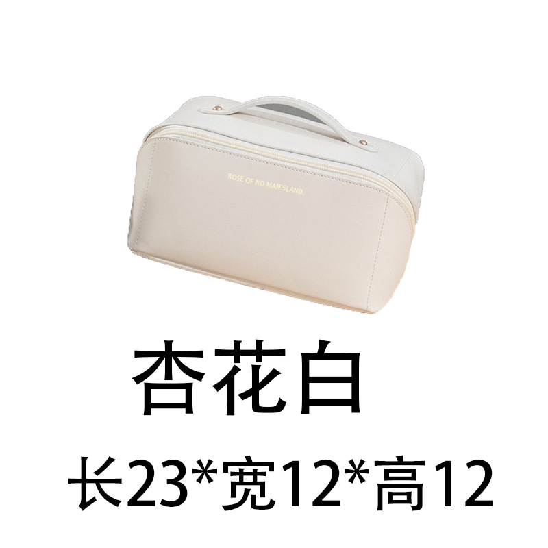 Free Shipping Factory Direct Sales Satchel Cosmetic Bag High-Looking Female Large-Capacity Waterproof Toiletry Bag Pu Cosmetic Bag Satchel