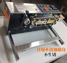 全自动装裱机小型空白全自动字画包边机封机装裱材料工具其他