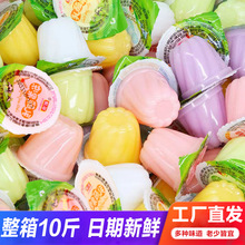 ����С������ͯ��ʳˮ��ζʲ�\�������������eʳƷ��ݮ���ð��b