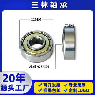 ΢��늙C��ͯ������НL���S��608�ǘˆ�͹�S�и�̼�������S��