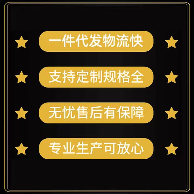 Yilanfang Sexy Role-play Pajama Set, Cheongsam-style Costume with Cut-out Details, Plus Size — detail image 5