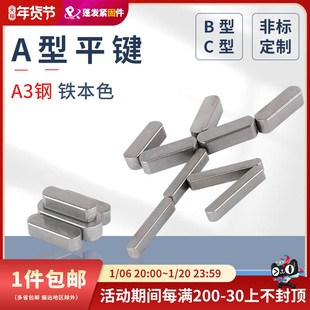 a��ƽ�I�NGB1096�F�A�^�N�Ӳ��N�I�l�I���N��λ�N���I�lФ��A3�