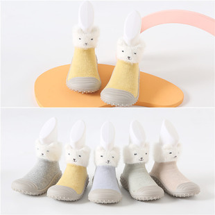 �������ﶬ���W��Ь����ܛ�׋냺Ь�m��Ьһ�_����ŮͯЬ��1-3�q