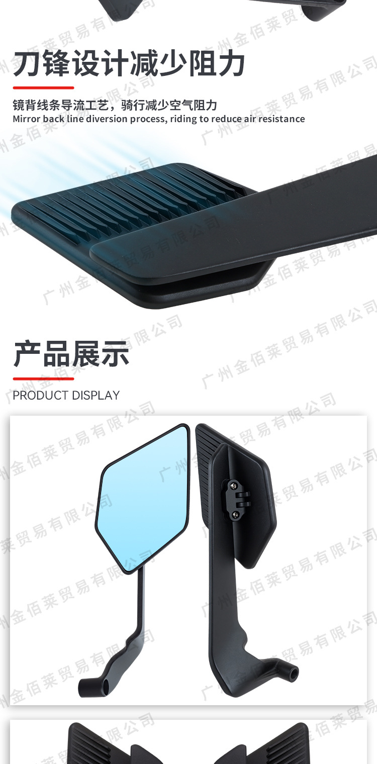 Motorcycle Accessories Modified Folding Blade Rearview Mirror Street Car sports car CNC Fixed Wind Wing Mirror Rear View Mirror