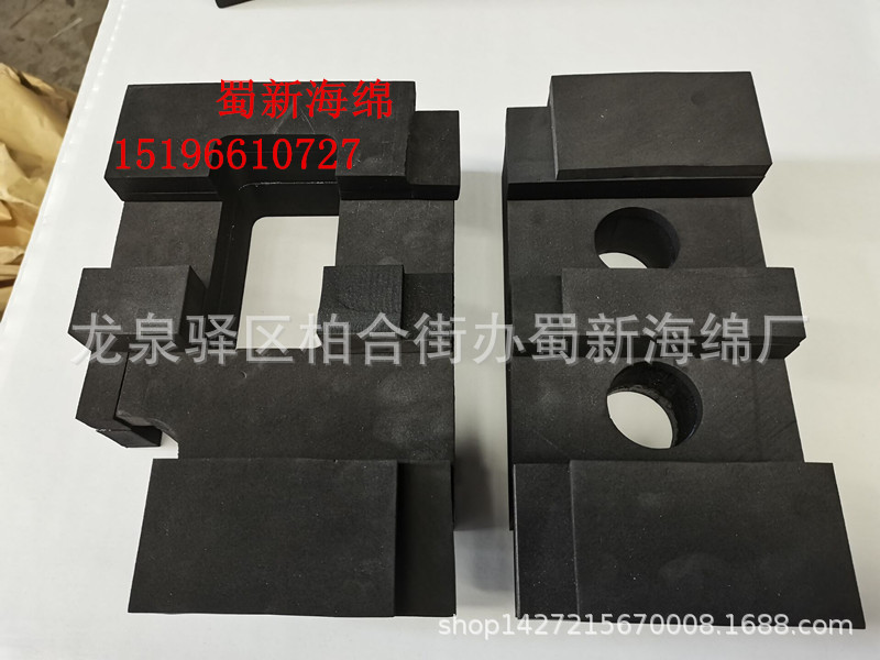 厂家供应45度EVA硬泡沫雕刻一体成型铝箱内衬包装泡沫