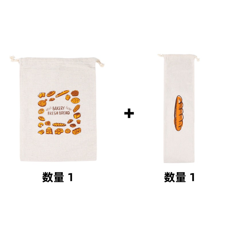 조합 상품; 스타일 2와 스타일 3 각 1개