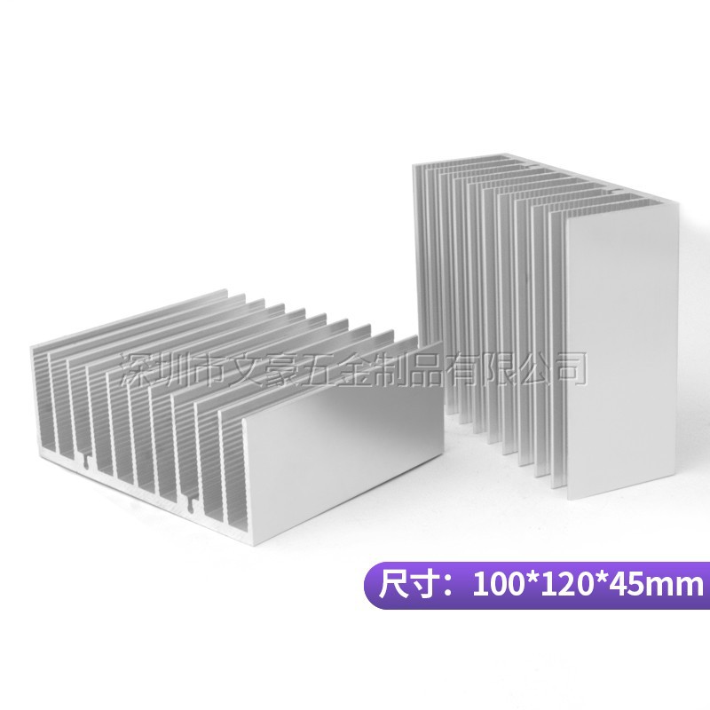 散热片铝材100*120*45MM降温散热器电子散热板铝型材路由器散热片