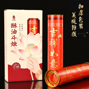 �ƓP���T���͟��o�������1��5��7��15�칩������Ϟ�T�����L����