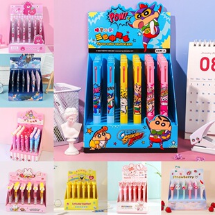 ����������ԹP �D�D���ԹP36֧/�кϼ� �W�����Pӛ�ɐۿ�ͨ�P