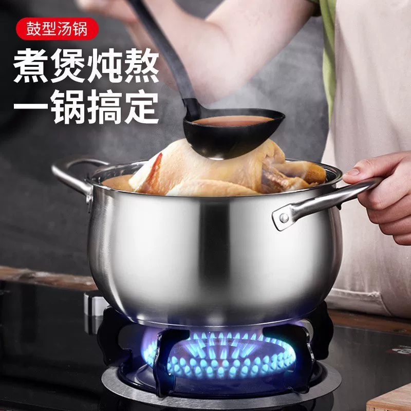 Утолщённый нержавеющий толстодонный суповой котёл, утолщённая бочкообразная кастрюля, бытовая и коммерческая с стеклянной крышкой и двойными ручками для варки супа