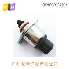 8969097202mSﵡR_89690-97202ٿy܇