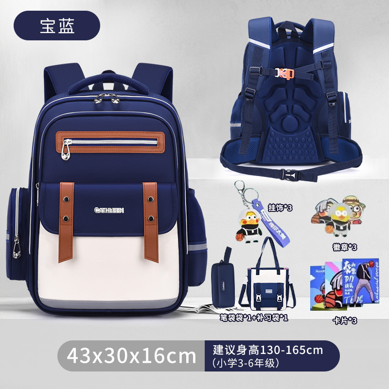 사파이어 블루 라지 + 카드 + 뱃지 + 펜던트 + 펜 케이스 + 튜토리얼 가방