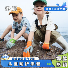 ��ͯ���o�����s����ɳ�@ˇ�@��͸�������ĥ�βݲ�ժ���z��ҧ����