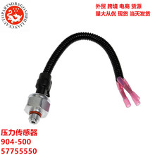 �羳�����ڸ��ض������7.3�����ͻ�ѹ�������� 904-500 57755550