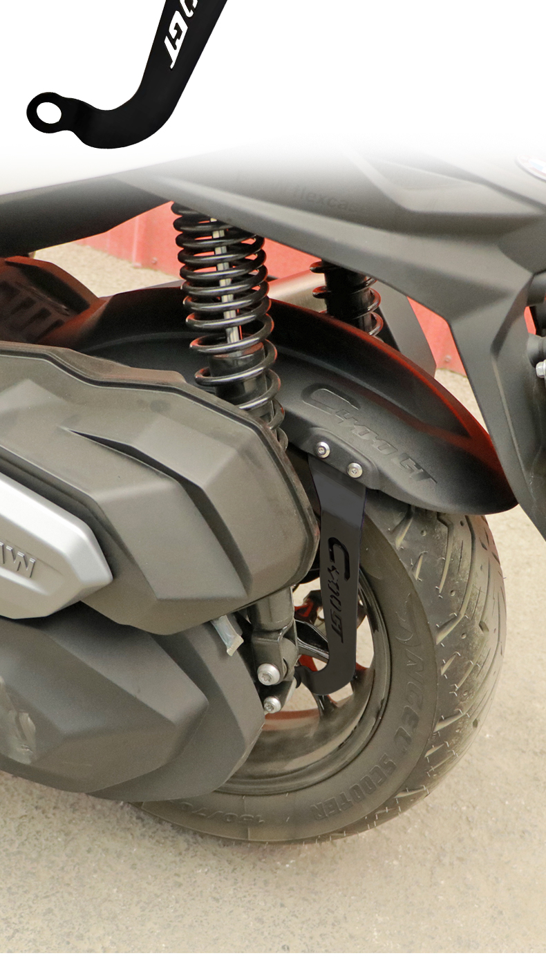 Suitable for 25 BMW C400X/C400GT rear fenders, Walson 350, and Voge SR4 extended fender shields