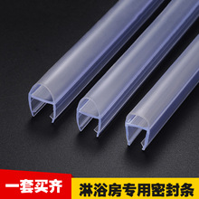 ԡ����ԡ����ˮ�l��ˮU�;Ƶ��Ԅ������T��ײ�l�̨�����T�ܷ�E18