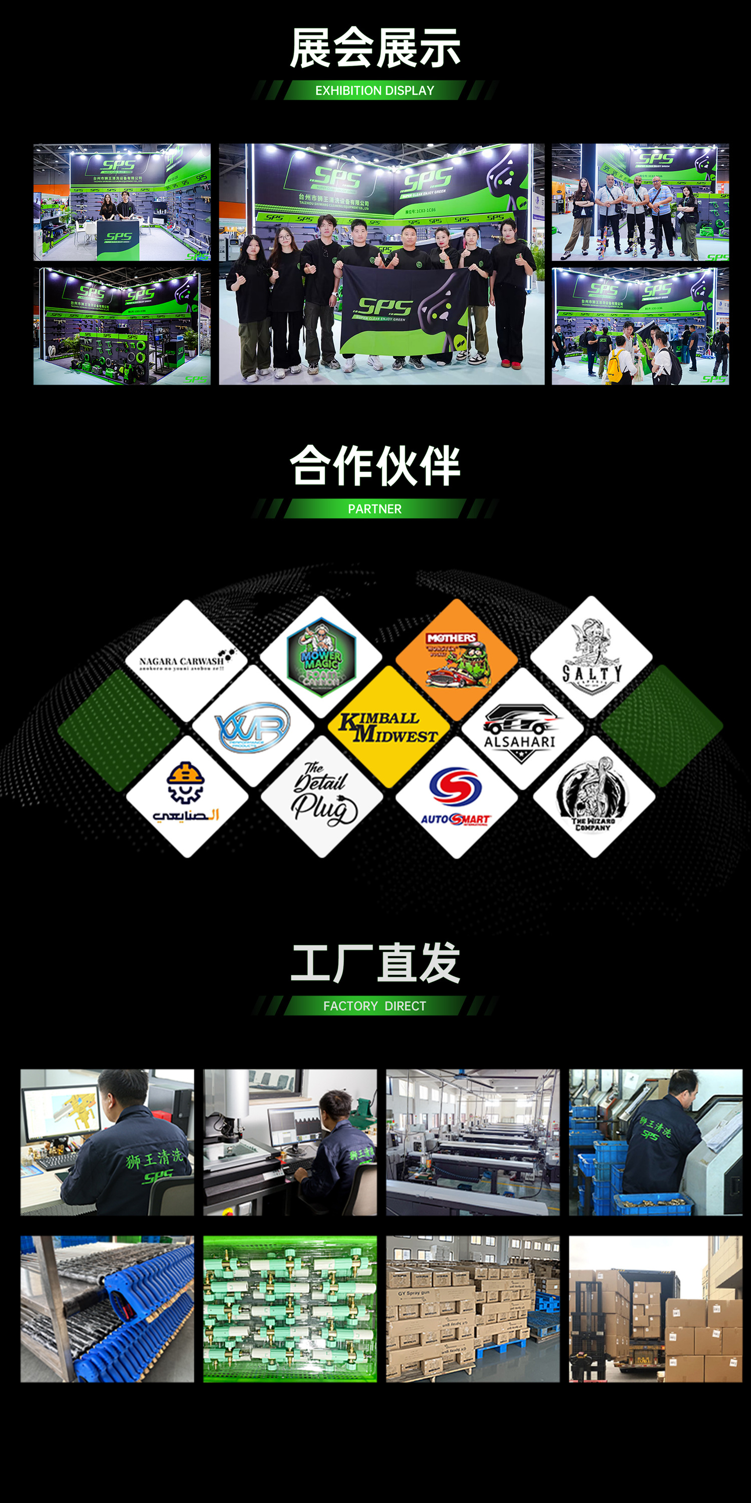红皮长枪_11.jpg