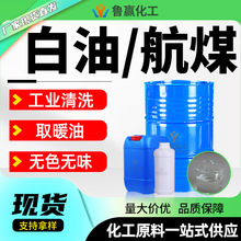 ������ϴú�� ����3#ȡů�����ú�ú �oɫ�oζҺ�w ���I�p�|����